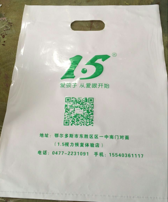 1676510444921181.png 1.png